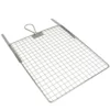 Abstreifgitter 26x30 cm aus Metall