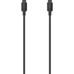 Audio-Lichtleiter-Kabel Toslink-Stecker 1,5m