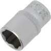 BGS® Steckschlüsseleinsatz 1/4" Super Lock mit SW 11 mm