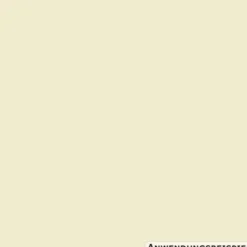 DECOPRO Farbiges Wohnen Limone 2,5 L