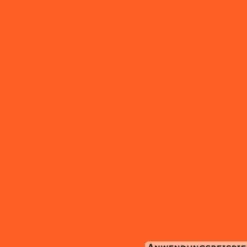 DECOPRO Vollton und Abtönfarbe 500 ml orange innen und außen