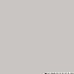DECOPRO Wandfarbe 2,5 Liter kiesel matt