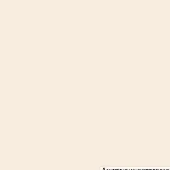 DECOPRO Wandfarbe 2,5 Liter vanille matt