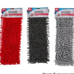 Dirt Devil Mikrofaser-Mopp Ersatz ca. 43 x 13 cm