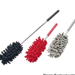 Dirt Devil Teleskop-Staubwedel 28-76cm, Farbauswahl