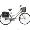 DUNLOP Doppel-Fahrradtasche wasserdicht 2 x 13 Liter