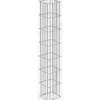Gabione RUBIN 220 x 220 x 1408 mm