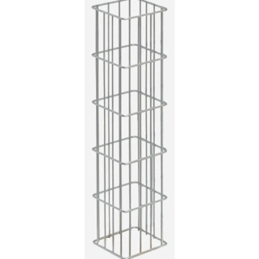 Gabione RUBIN 220 x 220 x 1008 mm