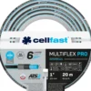Gartenschlauch 6-lagig MULTIFLEX ATS2™ 1" 20 m