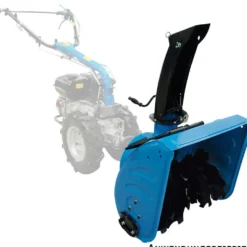 Güde® Schneefräse GSF 560