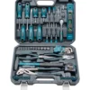 GERMANIA® Werkzeugkoffer WZK91 88-teilig