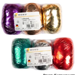 Geschenkband Eiknäuel Metallic, 20 m x 5 mm, 3 Stück