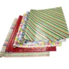 Geschenkpapier Classic 2 m x 70 cm