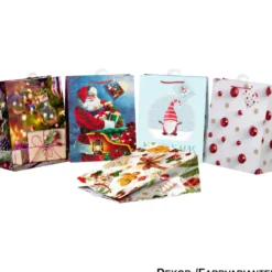 Geschenktasche groß mit Weihnachtsdekor und Kordel