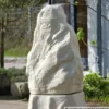 GreenLife Unterstand für Regenspeicher ''Hinkelstein'', sand