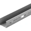Knauf CW-Ständerprofil 2600 x 50 x 50 mm