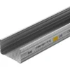 Knauf CW-Ständerprofil 2600 x 75 x 50 mm