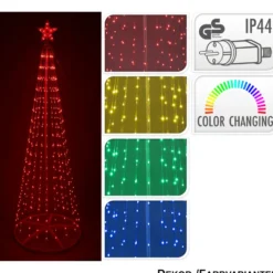 künstlicher LED-Lichterbaum mit Stern 150 cm RGB-Farbwechsel
