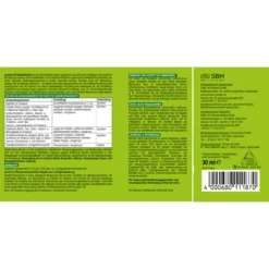 Lizetan AZ Gießmittel 30 ml
