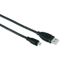 Micro-USB Kabel geschirmt 1,8m lang