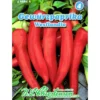 Saatgut Gewürzpaprika Westlandia ca. 50 Pflanzen