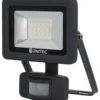 UNITEC® LED-Strahler 7 Watt 850 Lumen 6500 K IP 44 mit Bewegungsmelder anthrazit