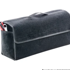 Walser Kofferraumtasche Größe L aus Nadelfilz in Grau